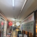 이가초밥 - 동작구 보라매로5길 5 | 대치동초밥 이가초밥에서 1인 스끼야끼와 특선초밥 즐긴 후기