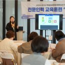 사랑나눔회 이미지