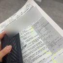 부산고용센터(고용복지플러스센터) | 부산고용복지플러스센터 방문해서 실업급여 신청 실패 후기(2주뒤 센터 방문 꼭 확인하세요ㅠㅠ)