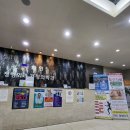 부강외과의원 이미지