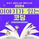 광탄도서관 이미지