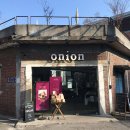 어니언(ONION)
