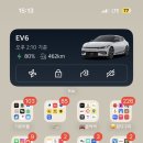 두잉(DOING) | [어플후기] Doing Doing 두잉두잉 투두리스트/할일/체크리스트 어플 실 사용 후기