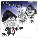 동그라미닷컴