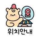 달리는곱쭈삼