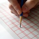 한우리지역아동센터 2 이미지