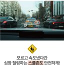 로드 큐 이미지