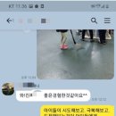 이룸키즈글로벌어학원