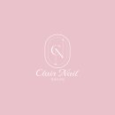 끌레르네일(Clair nail)
