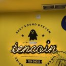 팰리스 노래연습장 이미지