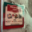 라운지목화 먹골점 이미지