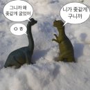 컴포즈커피이안