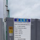 남성 초등학교 병설 유치원 이미지