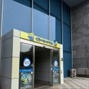 연출투노래연습장 | 인천아이와가볼만한곳 :: 아이들이 끝까지 집중한 마술쇼 마술사 제이티의 백투더조선