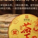 금장상회 이미지