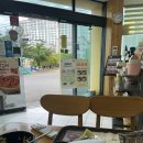 인터불고세탁소 | 일상132 ㅣ 비온 뒤 맑음