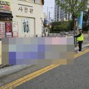 대선정비 이미지