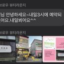 제이제이브로우뷰티라운지