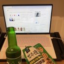 정은다방