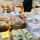 (주)진한통상 | 부산 3대 빵집 해운대 옵스 카페 추천 빵 내돈내산 후기