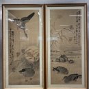 생생돈까스퇴계점 | 일민미술관 <다시 그린 세계: 한국화의 단절과 연속> 전시 관람 후기 / 망원 취미미술 스튜디오 본즈