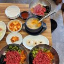 정우숯불가든