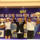 송암 이미지