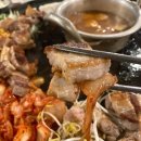 60판왕뚜껑삼겹살 | 장안구 파장동 고깃집 60판왕뚜껑삼겹살 파장본점 후기