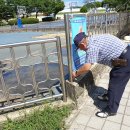 무공체육관 이미지