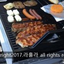 바베큐이야기 이미지