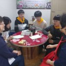 차가네원조묵집 이미지