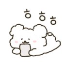 희희술집 이미지