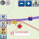 신천지파크랜드 Daum카페
