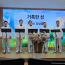 예심교회 이미지