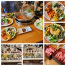 채선당 양산서창점 | 부산 남산동 맛집 샤브샤브 채선당 무한리필