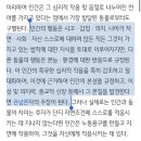 뉴욕타임즈에서 50년간 발생한 미국의 총기난사 사건 징조를 모아봤더니 이미지