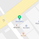 은마석유(주) 강서주유소 이미지