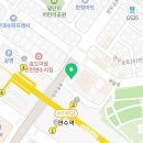 다기몽옛날통닭 연수점 네이버블로그
