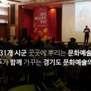 사패지경계석 네이버블로그