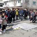 오남읍사무소 이미지