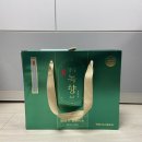 녹향제약 | 장수녹향 4.2 프리미엄 찐후기(체력 보충, 효능, 효과 등)