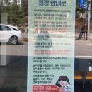 베트남노상식당진접 네이버블로그