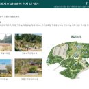 영흥체육관 이미지