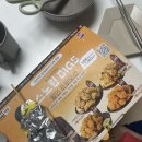 [네네치킨 신갈점] 쿠팡이츠 3,000원 할인 순살파닭 + 소떡소떡매콤치즈스노윙 후기