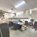 이앤씨공인중개사사무소 이미지