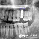 샤인이치과의원 이미지