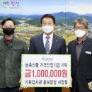 합천군청 이미지