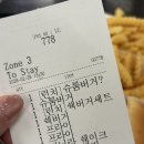 [서울 잠실] 쉐이크쉑 잠실점 롯데월드 근처 수제버거 추천_슈룸버거 후기