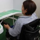 안산장애인자립생활센터 이미지