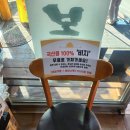 초당순두부와진부령황태 | 속초 아침식사 맛집 초당본점 순두부 황태구이 산채비빔밥 후기